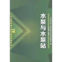 ˮ���cˮ��վ