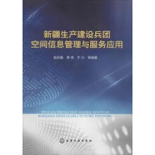 �½����a(ch��n)���O(sh��)���F(tu��n)���g��Ϣ�����c����(w��)��(y��ng)��