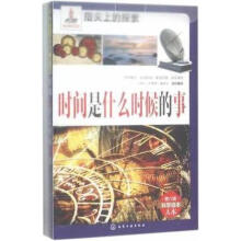 �r�g��ʲô�r�����