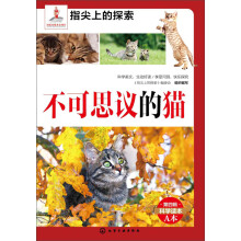 ����˼�h��؈