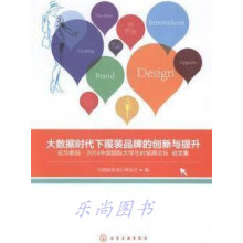 ��(sh��)��(j��)�r(sh��)���·��bƷ�ƵĄ�(chu��ng)���c����