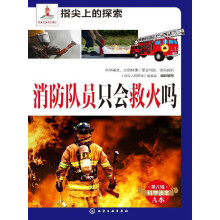 �����(du��)�Tֻ��(hu��)�Ȼ���