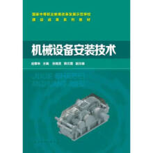 �C(j��)е�O(sh��)�䰲�b���g(sh��)