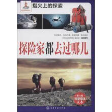 ̽�U�Ҷ�ȥ�^�ă�