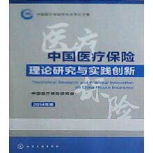 �Ї��t(y��)�����U(xi��n)��Փ�о��c��(sh��)�`��(chu��ng)��