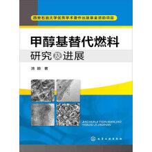 �״������ȼ���о����M(j��n)չ