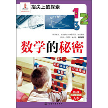 ��(sh��)�W(xu��)������