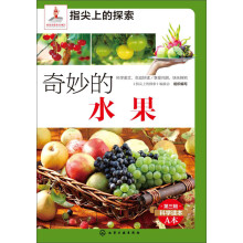 �����ˮ��