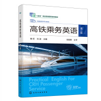 ���F�˄�(w��)Ӣ�Z