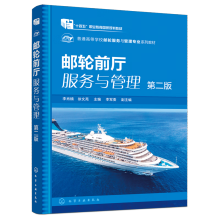 �]݆ǰ�d����(w��)�c����