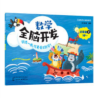 ��(sh��)�Wȫ�X�_�l(f��)