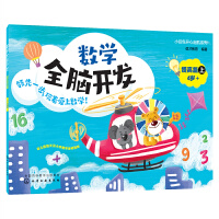 ��(sh��)�W(xu��)ȫ�X�_�l(f��)