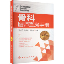 �ǿ��t(y��)���鷿�փ�(c��)