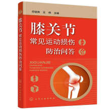 ϥ�P(gu��n)��(ji��)��Ҋ�\(y��n)��(d��ng)�p�����Ά���