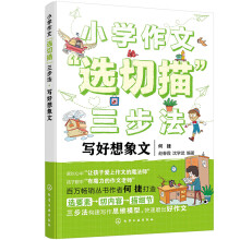 С�W���ġ��x���衱������