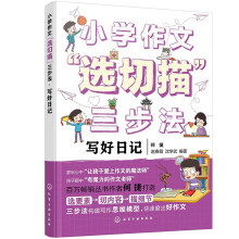 С�W���ġ��x���衱������