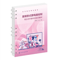 ���b��ʽ�D��X�L��