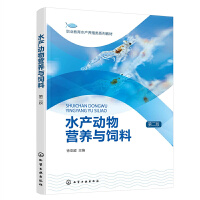 ˮ�a(ch��n)��(d��ng)��I(y��ng)�B(y��ng)�c���