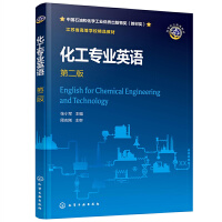 ������(zhu��n)�I(y��)Ӣ�Z(y��)