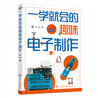 һ�W(xu��)�͕�(hu��)��Ȥζ�������