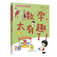 ��(sh��)�W(xu��)��̫��Ȥ����