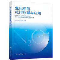 ���������p��ԭ���c��(y��ng)��