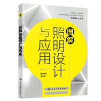 �D�������O(sh��)Ӌ(j��)�c��(y��ng)��