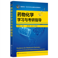 ˎ�ﻯ�W(xu��)�W(xu��)��(x��)�c����ָ��(d��o)