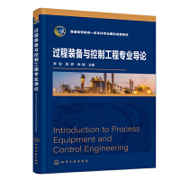 �^(gu��)���b���c���ƹ��̌�(zhu��n)�I(y��)��(d��o)Փ