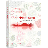 �Ї����ε����������ʣ�