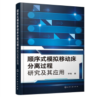 ���ʽģ�M�Ƅ�(d��ng)�����x�^(gu��)���о����䑪(y��ng)��