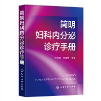 �����D�ƃ�(n��i)�����\���փ�