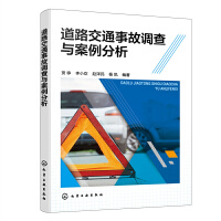 ��·��ͨ�¹��{(di��o)���c��������