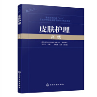 Ƥ�w�o(h��)��