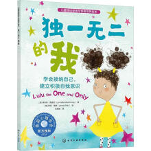 ��ͯ��w�����c�Ը����B(y��ng)�L��--��һ�o�����ң��W���Ӽ{�Լ��������e�O�������R