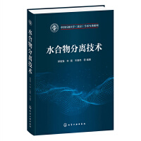 ˮ������x���g(sh��)