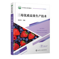 ��ݮ��(y��u)�|��Ч���a���g