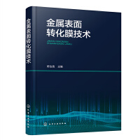 ���ٱ����D(zhu��n)��Ĥ���g(sh��)