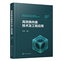 ��Ч�Q�������g(sh��)�����̑�(y��ng)��