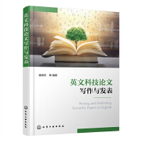 Ӣ�ĿƼ�Փ�Č����c�l(f��)��