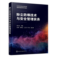 �ۉm�������g�c��ȫ���팍��