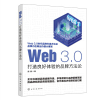 Web 3.0�����������w��Ʒ�Ʒ���Փ