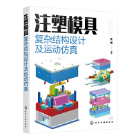 ע��ģ�ߏ�(f��)�s�Y(ji��)��(g��u)�O(sh��)Ӌ���\(y��n)�ӷ���