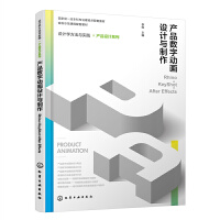 �a(ch��n)Ʒ��(sh��)�ք�(d��ng)���O(sh��)Ӌ(j��)�c����