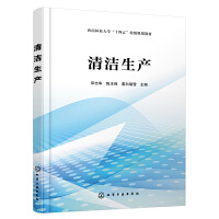 �坍���a(ch��n)