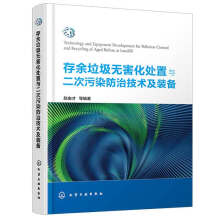 ���������o����̎���c������Ⱦ���μ��g(sh��)���b��