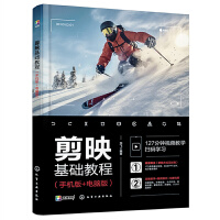 ��ӳ���A�̳�