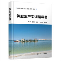 ⛷����a(ch��n)��Ӗ(x��n)ָ��(d��o)��