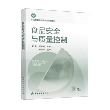 ʳƷ��ȫ�c�|(zh��)�����ƣ����I��