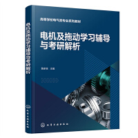 늙C(j��)���τӌW(xu��)��(x��)�o��(d��o)�c���н���